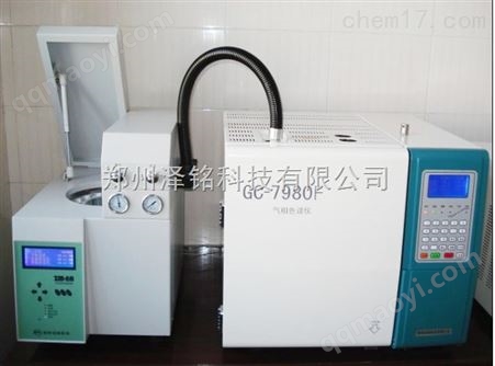 GC7980F气相色谱仪出租
