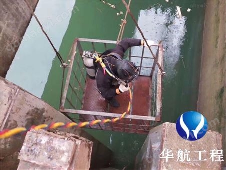 上海潜水员水下作业