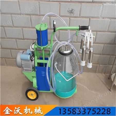 真空泵擠奶機(jī) 金沃 單活塞透明奶桶奶牛擠奶機(jī) 全國供應(yīng)