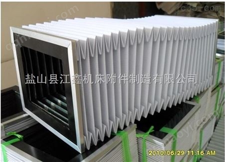 机床防护罩、升降平台防护罩