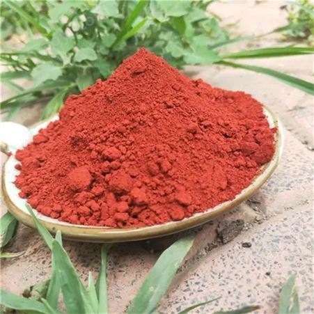 供应 氧化铁红 建筑彩色水泥用铁红 彩砖混凝土氧化铁