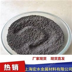 定制规格 配重铁砂 交货周期短 兼容性好 对环境无影响 欢迎致电