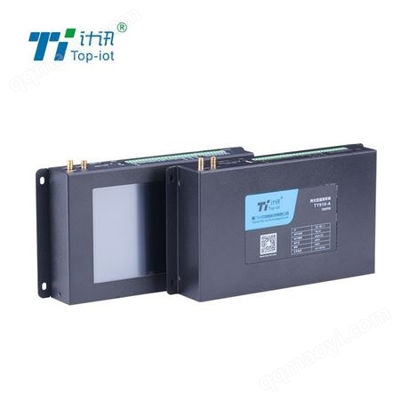 TY9105G水利遥测终端 水利RTU 视频遥测终端机