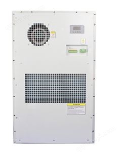 分体立式柜式一体式空调机组电厂电池间配电室非防爆空调