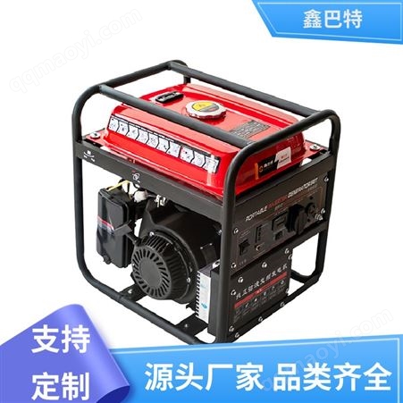 鑫巴特 施工用電 開架式3.8KW汽油發電機 全銅電機 更強負載