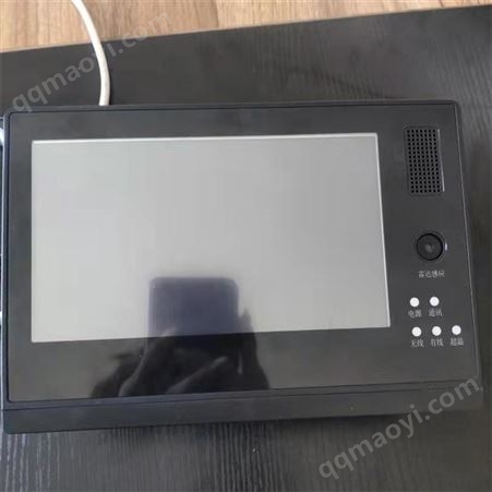 FTG无线FTG无线测温采集器 品种齐全支持定制富田电气设备