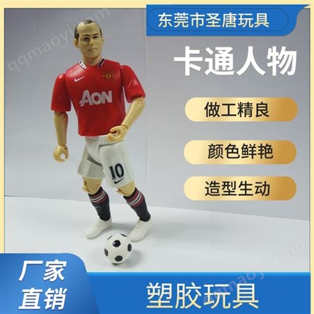 可定制足球小子卡通雕塑模型 个性化来图定制 树脂打印