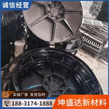 1205415供应球墨铸铁电力圆型带锁市政污水下水道检查井盖可按需定