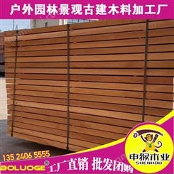 瑞安菠萝格_菠萝格垃圾箱_印尼菠萝格供应批发