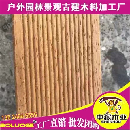 定尺加工伊春菠萝格_菠萝格价格是多少_菠萝格定做一方多少钱