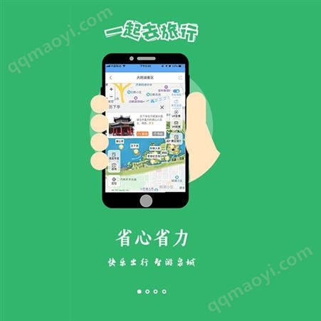 云游-智慧景区导览系统_全景软件