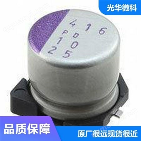 AC2512FK-0720KLAC2512FK-0720KL