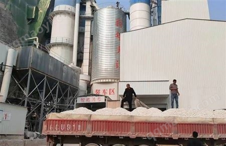 三门峡氢氧化钙工业氢氧化钙欢迎致电-点击查看