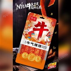 嘴巴香辣条香辣味牛气辣排调味面制品休闲零食厂家直批招商代理