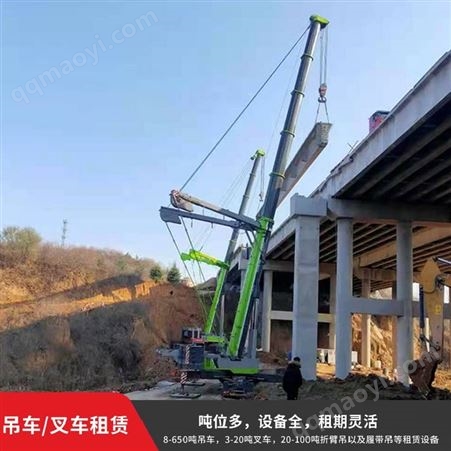 梅州市大型吊车租赁 12吨-300吨汽车吊租赁工厂设备移位