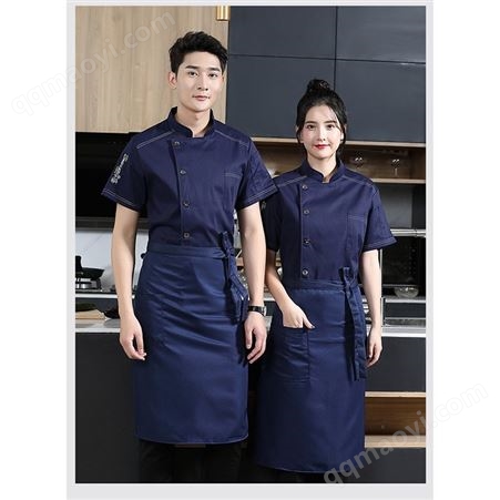 厨师工作服套装舒适透气厨衣后厨餐饮工衣酒店学习厨师服餐厅