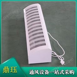 鼎玨 強(qiáng)效隔熱貫流式電加熱風(fēng)幕機(jī) 電影院 國(guó)標(biāo)空氣幕
