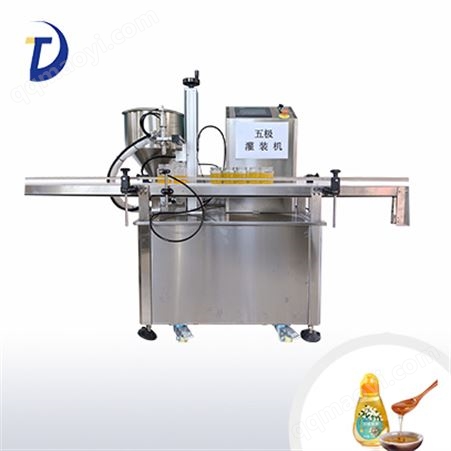 灌裝機—全自動辣椒醬灌裝機
