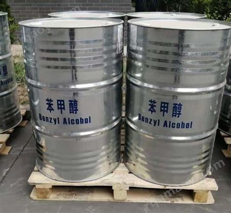 供应鲁西原装苯甲醇 国标优级99.9含量 仓库现货直发