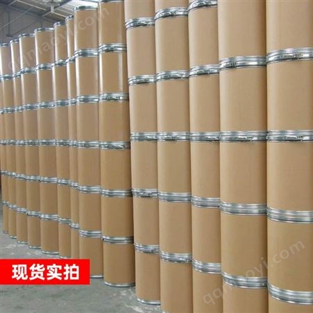 廠家 現(xiàn)貨：2-氰基-4'-溴甲基聯(lián)苯 CAS 114772-54-2