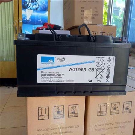 A512/65A德国阳光蓄电池A512/6-德国阳光12V6H-胶体免维护蓄电池