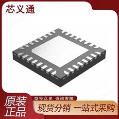 AZ431LBNTR-G1 電壓基準IC DIODES/美臺