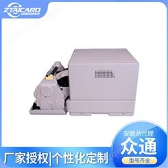CITIZEN西铁城 热升华照片打印机型号CY-02 照相馆彩扩店图文店用