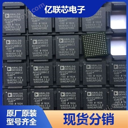 OP2177ARZ-REEL7通用運放OP2177ARZ-REEL7通用運放 電子元器件 ADI/亞德諾 封裝SOP-8 批號23+