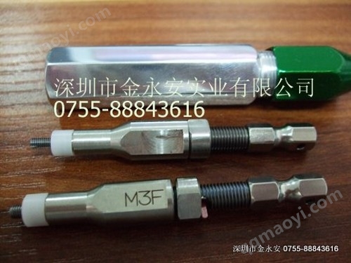 KATO無尾螺紋護套手動安裝工具