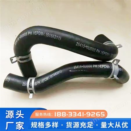 長期供應 水箱膠管 多種口徑可選 變徑汽車配件硅膠管