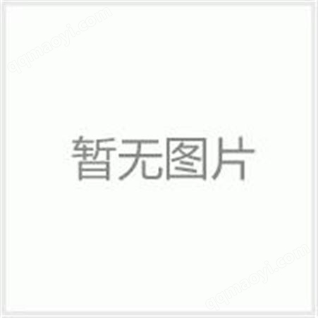 VDFG1-125/4负荷隔离开关