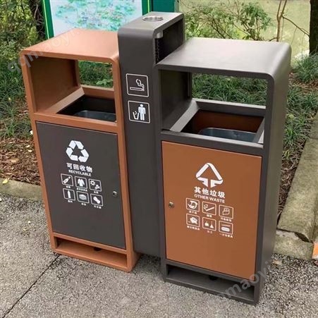 佰茂室外环卫垃圾桶 街道分类垃圾箱厂家 公园大号果皮箱定制