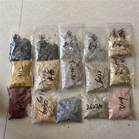 东霞 真石漆内墙用复合岩片 建筑装饰用染色云母片