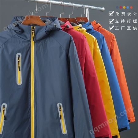 批发户外冲锋衣定制工作服汽修外卖快递工装外套防风保暖风衣