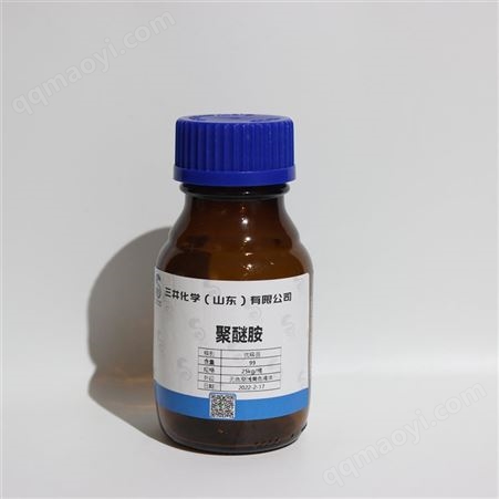 聚醚胺 国标工业级 端氨基聚醚 CAS：9046-10-0 三井化学