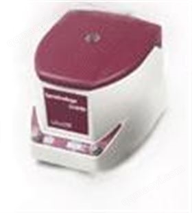 C2400Labnet24D微型高速离心机