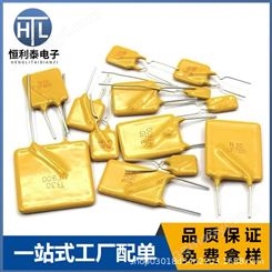 PPTC直插自恢复保险丝 60V1.35A 插件式 D60-135 现货供应