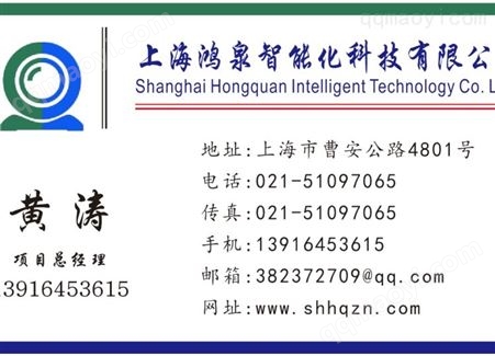 车辆管理系统_性价比就是高 是您放心的选择