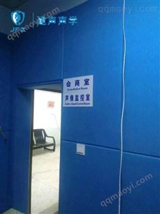 健身房布艺吸音板  防火吸音软包批发价格