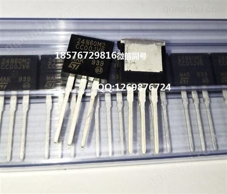 STI24N60M2 FQU3N60TU FQU5N50TU FQU7P20TU IRFU1010ZSTI24N60M2 FQU3N60TU FQU5N50TU FQU7P20TU IRFU1010Z