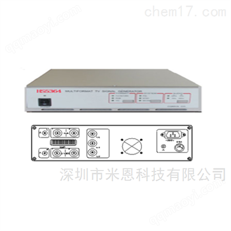 HS5364国产全制式多格式电视信号发生器厂家
