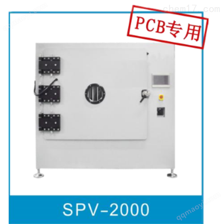 国产真空等离子清洗机器哪家好